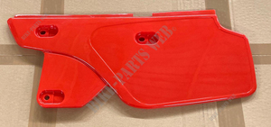 Cache latéral gauche Flash Red Honda XR250R, XR350R et XR600R 1985 et 1986 - CACHE LATERAL G XR250/350/600 85-86 R119